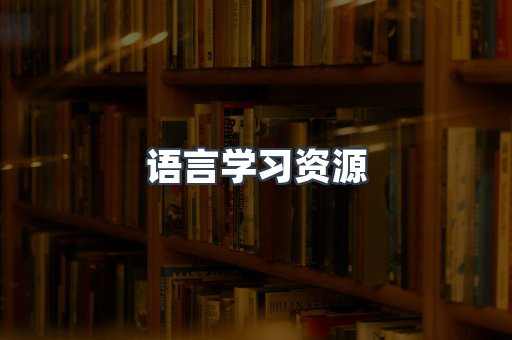 PDF电子书下载